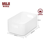 无印良品（MUJI） 聚丙烯化妆盒  桌面收纳盒 梳妆台收纳 1/2 150*220*86mm  F5A7002