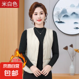羽绒棉马甲女秋冬保暖背心修身短款v领加绒坎肩百搭内胆 米白色（同色升级加绒款） 3XL 115斤-130斤