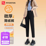 FitonTon裤子女秋冬加绒西装裤高腰宽松直筒烟管裤加厚保暖垂感休闲裤