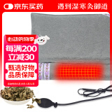 御道 艾草枕头颈椎枕成人睡觉专用（充气+加热）灰色加大加长连体可拆卸两用艾叶枕热敷艾灸枕睡眠圆枕