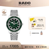 雷达（RADO）瑞士手表库克船长男士机械表情侣款复刻经典毕业礼物