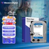 西部数据（WD） 蓝盘台式机 机械硬盘 SATA3接口 3.5英寸硬盘 电脑升级家用办公机械电脑硬盘台式硬盘 4TB WD40EZAX 5400转CMR垂直