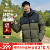 骆驼火山羽绒服1.0情侣男女加厚防极寒鸭绒面包服外套冬季城市轻户外 深榄绿/幻影黑，男款 XL