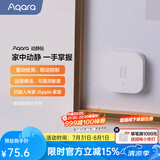 Aqara绿米联创 动静贴 可接入HomeKit震动感应 敲门联动提醒报警
