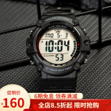 卡西欧（CASIO） 运动手表男太阳能双显防水夜光运动电子学生表送男友女友礼物 AE-1500WH-1A电子