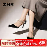 ZHR铆钉高跟鞋女气质尖头名媛风细跟单鞋性感包头凉鞋女 IE02 黑色36