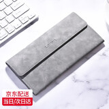 画极（HUAJI）男士长款钱包多卡位功能薄款钱夹年轻人卡包一体男生皮夹 灰色长 灰色
