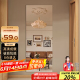 安尔雅 穿衣镜高清超白全身镜子无框粘贴墙卧室客厅试衣镜家用浴室镜