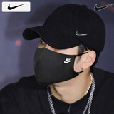 耐克（NIKE）帽子男 2025夏季新款运动帽潮流女士棒球帽快干遮阳帽透气鸭舌帽 FB5372-010 M/L