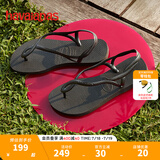 havaianasHavaianas哈唯纳Luna简约凉鞋女士夏一脚蹬绑带夹脚海边度假凉拖 0090-火耀黑 33 -34巴西码