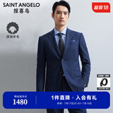 报喜鸟西服套装男装【澳洲羊毛/人生第一套】正装上班职业西装西裤套装 藏蓝色-C款 50 A(180/100) /请备注腰围或裤子