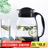 天喜（TIANXI）凉水壶玻璃杯 家用玻璃泡茶壶带把耐热冷水壶水杯大容量 黑色2L