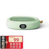 OIDIRE 加热杯垫恒温杯垫保温杯垫加热杯恒温杯牛奶加热器保温底座茶杯垫养生杯暖暖杯可调温三档智能 0L -标准款【不带水杯】