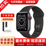Apple Watch5 series6苹果手表 SE智能手表4代3/5代 二手智能手表 三代s3 42mm【蜂窝版】颜色备注 95成新