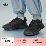 adidas OZWEEGO CELOX经典复古运动老爹鞋男女阿迪达斯官方三叶草 黑 41