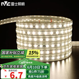 雷士（NVC）led灯带灯条高亮贴片暗槽灯软灯带高亮2835-60珠-暖白20米装