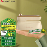 志高（CHIGO）手持挂烫机家用熨烫机电熨斗 旅行出差宿舍用小型迷你烫斗熨衣机熨衣服神器便携可折叠228C