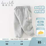 戴维贝拉（DAVE＆BELLA）童装秋冬女童裤子男童加绒裤儿童棉裤冬季运动裤宝宝保暖长裤冬裤 灰色【现货】DB4237140 120 cm（建议身高110-120cm）