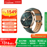 荣耀手表4Pro【国家补贴15%】墨绿色 黄金镀层 超窄边常亮屏 10天eSIM超长续航 智能手表 送男友