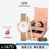 丹尼尔惠灵顿（DanielWellington） DW女表简约腕表28mm白盘石英表节日礼物DW00100219+DW00400001