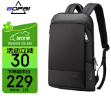 博牌Bopai超薄双肩包男士背包商务15.6吋轻薄超极本电脑包大学生书包