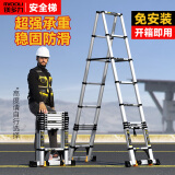 镁多力（midoli）伸缩梯子多功能人字梯铝合金工程加厚可折叠升降登高便携家用直梯 人字梯3.9米【免安装+橡胶防滑】