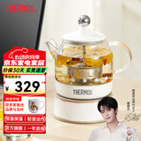 膳魔师（THERMOS） 迷你养生壶办公室煮茶器电水壶恒温电热水壶玻璃花茶壶养生杯 礼物 EHA-1602E -G 0.55L