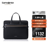 新秀丽（Samsonite）公文包14英寸商务电脑包男士手提包斜挎包男士礼物45Q*09016
