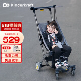 KinderKraftKK口袋推车小憨豆遛娃神器婴儿推车轻便折叠高景观溜娃车 灰色