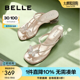 百丽（Belle）小福蝶夹脚人字拖女商场款水钻拖鞋A9K1DBL4 银色-粗跟款 36 (230mm)