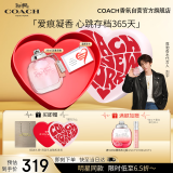 蔻驰（COACH）纽约女士淡香水30ml 生日节日礼物送女友老婆礼盒套装刘宇同款