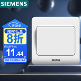 西门子（SIEMENS）开关插座 一开单控面板 86型暗装面板 远景雅白色
