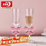 青苹果水晶玻璃香槟杯 乔迁新婚礼物高级感闺蜜女神高脚红酒杯洋酒杯