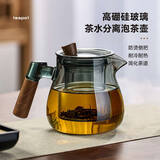 泥也玻璃泡茶壶茶水分离茶杯耐高温加厚茶具套装家用水壶单壶煮茶壶器