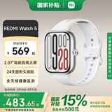 小米REDMI 红米手表Watch5  国家补贴 心率血氧监测 蓝牙通话旋转表冠红米手表5 智能小米手表七夕礼物 REDMI Watch 5 皎月银