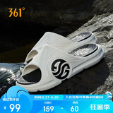 361°运动拖鞋男AG夏季篮球厚底沙滩休闲外穿凉拖鞋子男672126702F-7