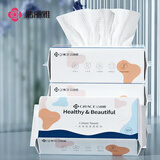洁丽雅（Grace）一次性洗脸巾加厚母婴干湿两用绵柔巾珍珠纹吸水洁面巾80抽3包