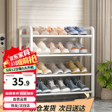安尔雅简易鞋架家用门口收纳鞋柜宿舍经济型鞋架子置物架 60cm