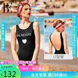 范德安（BALNEAIRE）【吉克隽逸同款】小红心系列海边防晒连体泳衣显瘦XL 60551