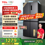 TCL 408升十字对开双开四开门一级能效双变频风冷无霜大容量超薄家用电冰箱国家补贴BCD-408WPJD