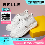 百丽（Belle）小白鞋女鞋商场款厚底增高一脚蹬单鞋透气休闲鞋U8N1DAM3预售 白色 34 (220mm)