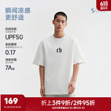 CHINISM  CH赤尘美式简约凉感短袖t恤男士夏季潮牌宽松休闲半袖情侣上衣 白色 M