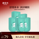 御泥坊泛醇补水舒缓面膜25ml*30片 补水锁水 舒缓肌肤 节日礼物