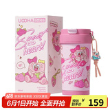 UOOHA多巴胺保温杯陶瓷覆层内胆咖啡杯 男女儿童高颜值水杯 便携吸管杯