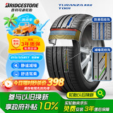 普利司通（Bridgestone）汽车轮胎 215/55R17 98W XL T001 适配皇冠/凯美瑞/奥德赛/帕萨特