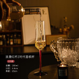 PAKCHOICE香槟杯高脚杯套装白葡萄红酒鸡尾酒起泡杯水晶200ml一对