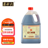 龙和宽 龙门米醋 2.1L 酿造食醋 饺子点蘸拌炒调味料