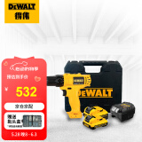 得伟（DEWALT）12V锂电电钻起子电动螺丝刀塑箱装DCD700DK2-A9