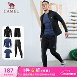 骆驼（CAMEL）健身五件套装男跑步运动速干训练服 J8S20L6120A5 午夜蓝 M