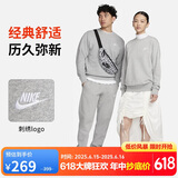 耐克（NIKE）男运动服春秋季套头毛圈卫衣轻盈舒适BV2667-063 暗灰色 M